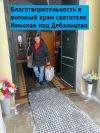 Подробнее...
