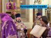 Подробнее...